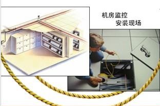 漏水感應(yīng)繩檢測空調(diào)漏水怎么操作？