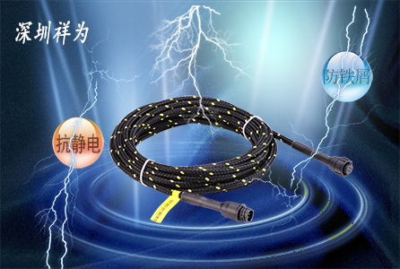 漏水感應(yīng)繩能不能防靜電？