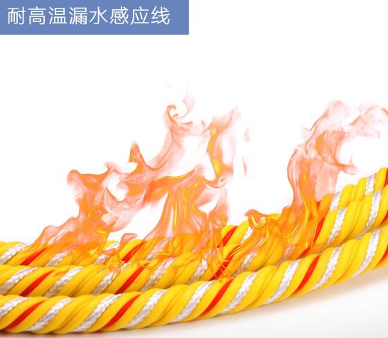 地?zé)崧┧畽z測不及時(shí)怎么辦？