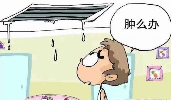 溢水報(bào)警器如何實(shí)現(xiàn)監(jiān)測(cè)空調(diào)漏水這一功能？